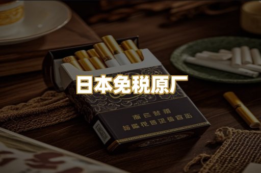 越南爆珠代工
